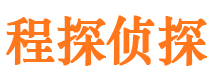 息县外遇出轨调查取证